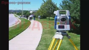 Строительный контроль. Геодезический контроль в строительстве.