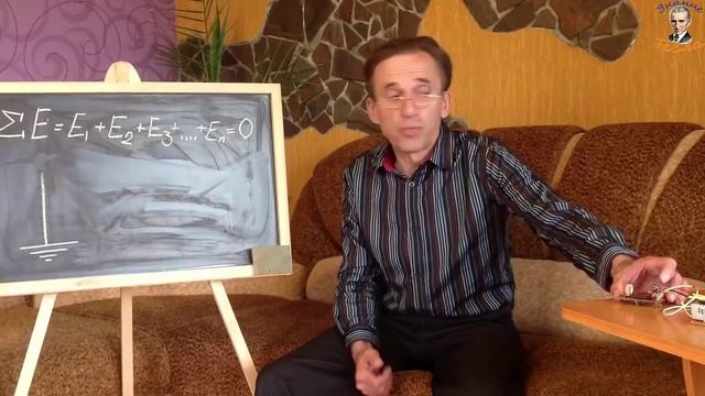 Валерий Белоусов. "Энергия Земли" -  Вся суть катушек безопасности