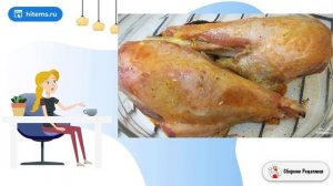 Голень индейки отварная в мультиварке. В домашних условиях классический рецепт