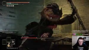 Elden Ring - тактика на Мог, знамение