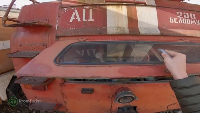 Нашёл 3 пожарки времён СССР. Чудом сохранились на территории старого завода смотреть онлайн