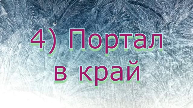 Minecraft PE 0.14.0 скачать смотреть онлайн