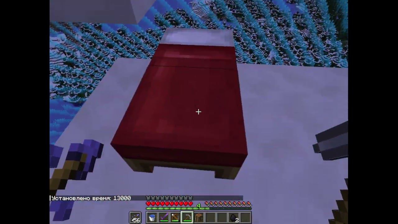 выживание в вертолёте ч.2 смотреть онлайн