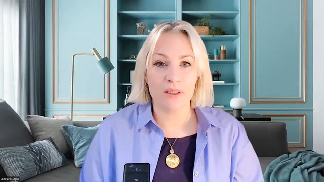 Как эфирное масло Апельсина поможет в исполнении желаний. смотреть онлайн