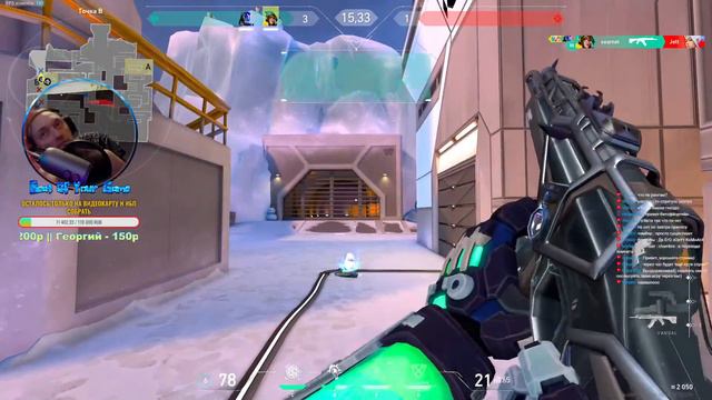 VALORANT Дорога в радиант , медленная но рано или поздно хД смотреть онлайн