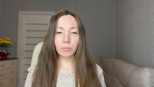 Луч Богини Фортуны. Инициация