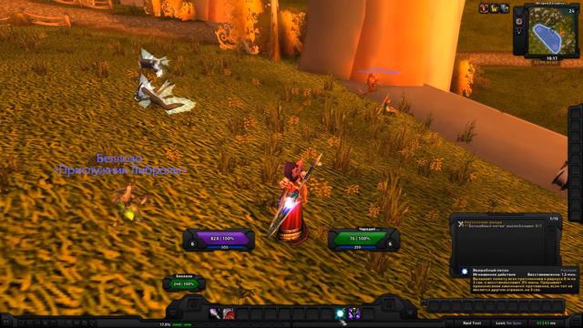 Неутолимая жажда(Thirst Unending)(id=8346) смотреть онлайн