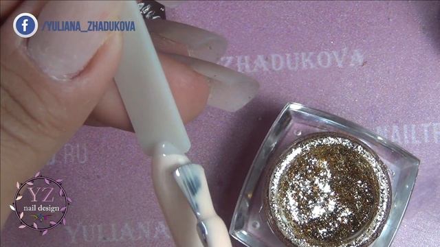 Простые дизайны с Сусальным золотом смотреть онлайн