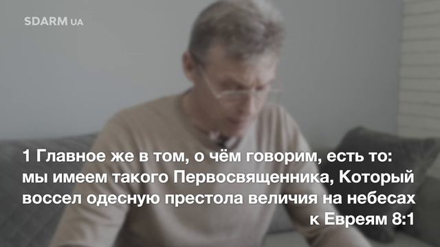 Христос воскрес! | Михаил Козлов смотреть онлайн