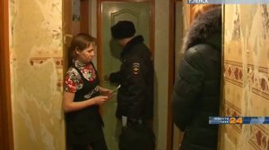 В Ленске прошел рейд по неблагополучным семьям района