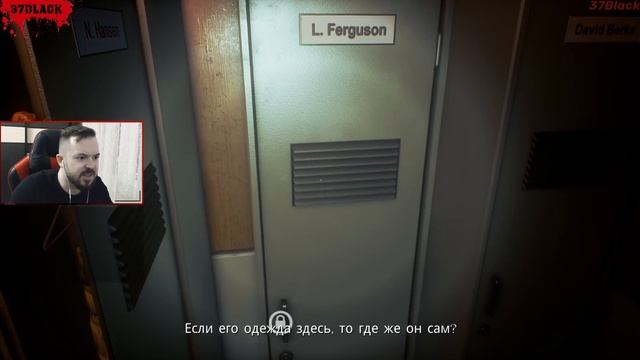 #1 Конариум полное прохождение на русском | 37Black летсплей conarium смотреть онлайн