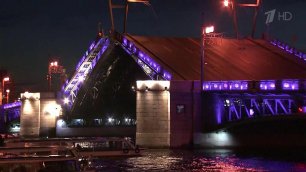В Санкт-Петербурге после заката можно посмотреть на "поющие мосты"