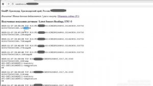 Датчик температуры для "народного мониторинга" на ESP8266