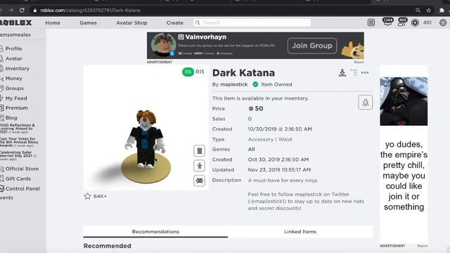 How to carry 6 swords on Roblox! смотреть онлайн