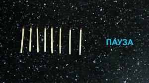 Сложите из 8 спичек 8 треугольников и 2 квадрата ๏̯͡๏ Загадки-Головоломки со спичками с ответами #2
