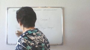 Деление числа в данном отношении. Математика 6 класс. Урок 1.