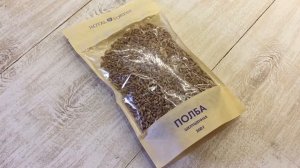 Полба | Польза и как готовить