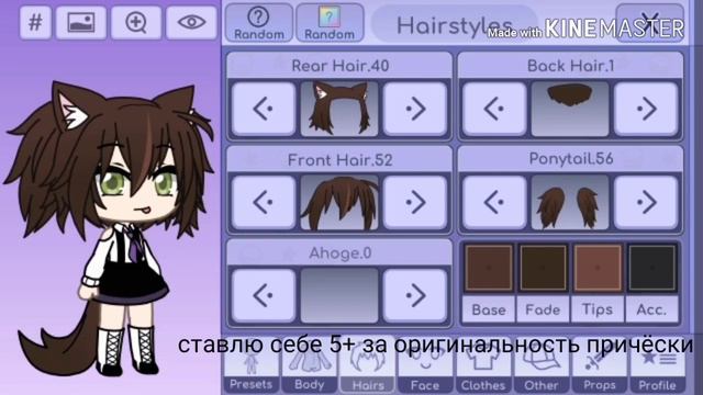 ✨🔥ПАРАМЕТРЫ МОЕЙ ОС!🔥✨ смотреть онлайн