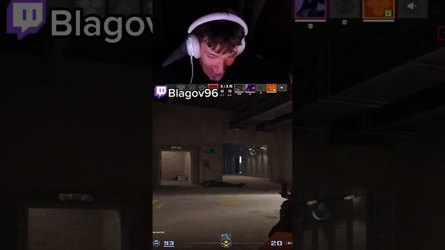 БРАВО