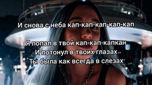 вряд-ли поладим мы с ней. наша жизнь аля дисней. волшебная ариэль