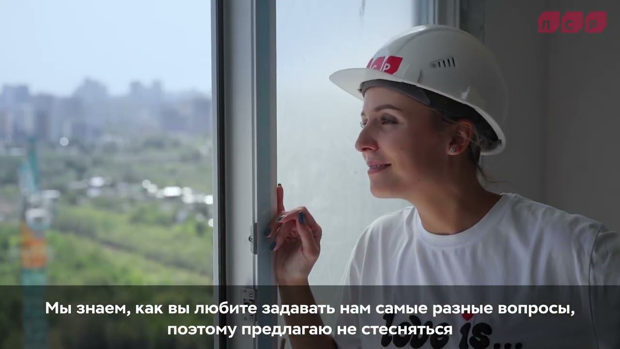 Приглашение на прямой эфир в «Зеленом острове» смотреть онлайн