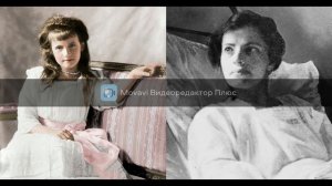 Лживая Анастасия. Выжившая из семьи Романовых?