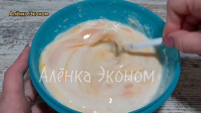 Воздушный Омлет с Колбасой . Простой рецепт Омлета на Завтрак.