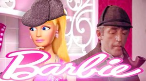 Детектив Барби! Лучшая игра на ps1