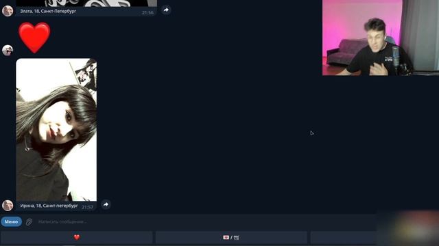МАФАНЯ Учит ПИКАПИТЬ ДЕВУШЕК в ДАЙ ВИНЧИКЕ смотреть онлайн