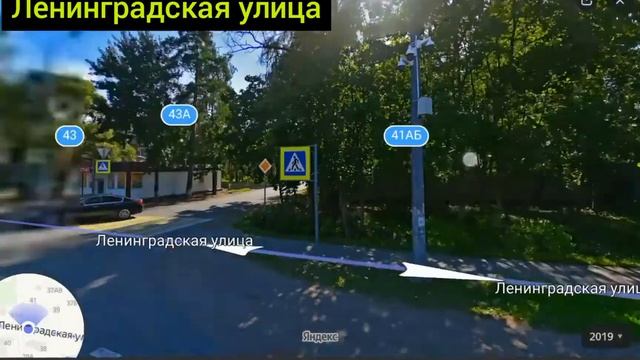 Про посёлок Песочный смотреть онлайн