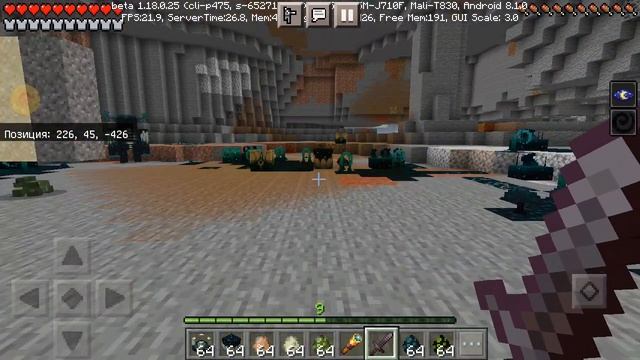 майнкрафт но я версией 1.19 смотреть онлайн