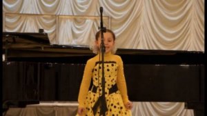 Пыльная песенка