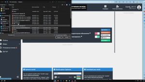 КАК установить КАРТУ на АТЕРНОС!  в 2023 ! году (туториал)