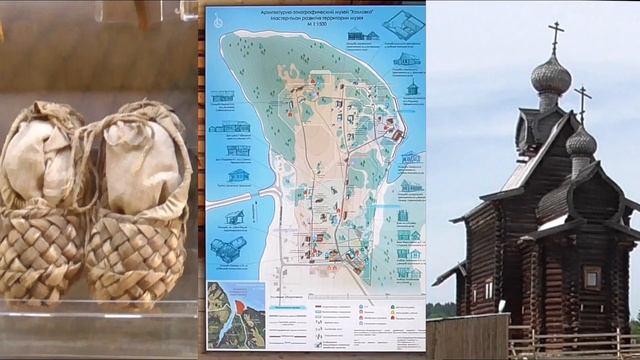 Куда поехать? Хохловка. Пермский край. Пермь. Летняя поездка смотреть онлайн