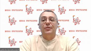 Обзор грантовых конкурсов