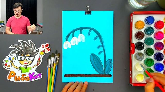 Как нарисовать ЛАНДЫШИ - рисунки с РыбаКит красками смотреть онлайн