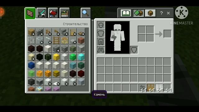 НОВЫЙ МОД на ДВЕРИ? •Обзоры модов в майнкрафт пе• смотреть онлайн