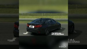 Бумер (Любовь и боль)