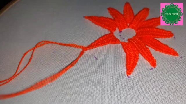 Simple 3 D Hand Embroidery:Hand Embroidery Tutorial