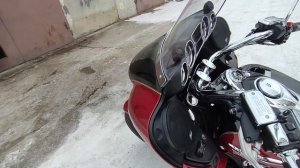 Kawasaki Vulkan Voyager VN 1700 ABS