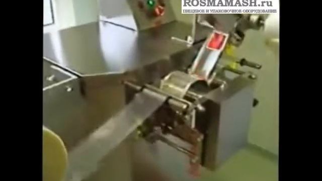 Автоматический упаковщик от РостПищМаш смотреть онлайн