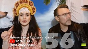 ТОП-100 РУССКИХ КЛИПОВ ПО ПРОСМОТРАМ // АВГУСТ 2022🎵🔝