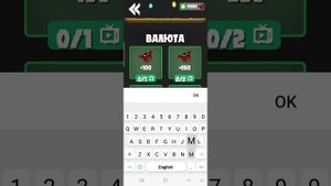 Все промокоды в игре toilet fight