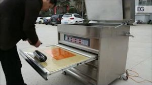 Станок для изготовления флексоформы GW-ZB-600