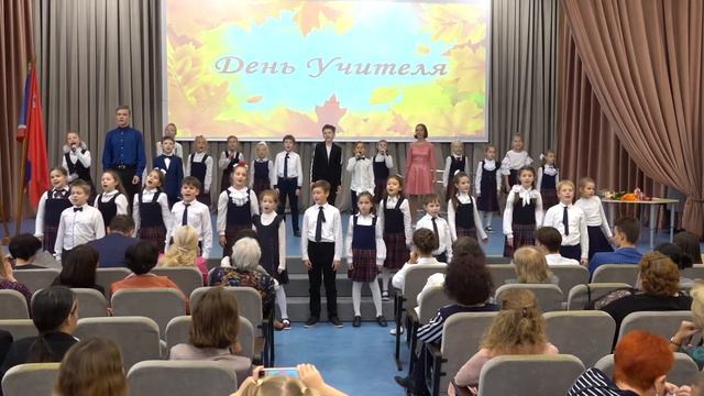 "Арт-микс" и "Арт-микс плюс" с песней "Учителя" смотреть онлайн