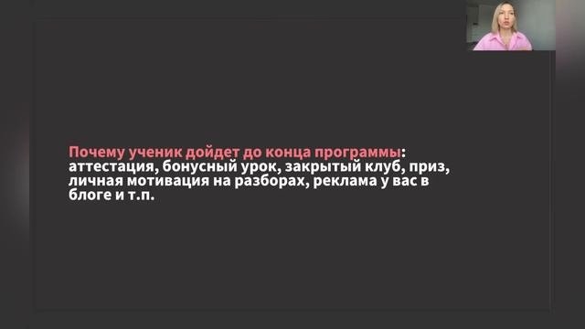 МЕТОДОЛОГИЯ НАСТАВНИЧЕСТВА - 5 простых шагов #методология #наставничество #наставник