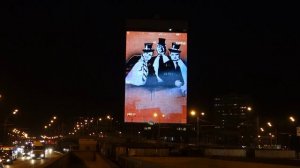 Запуск Теле2 - реклама на Соколе