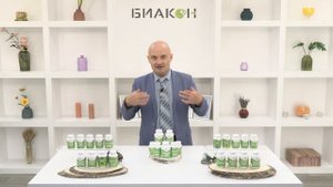 ВОДОРОСЛИ
