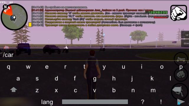 ? ЗАШЁЛ на ТУПОЕ НУБО РП - КЛОН БЛЕК РАША?! смотреть онлайн