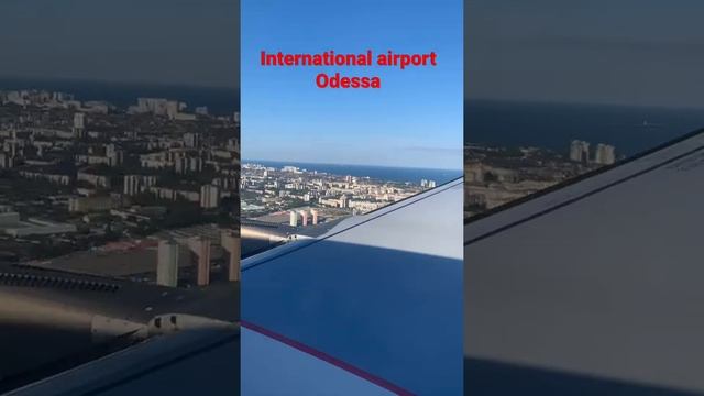 International airport “Odessa”